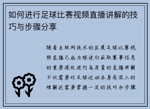 comment-img
